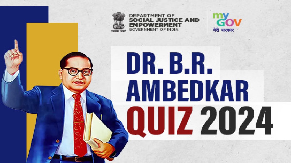 Dr. B. R. Amedakar Online Quiz